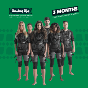 3 MM SAUDI NATIONAL DAY 23% OFF